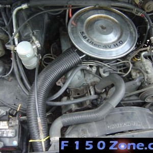 New Intake