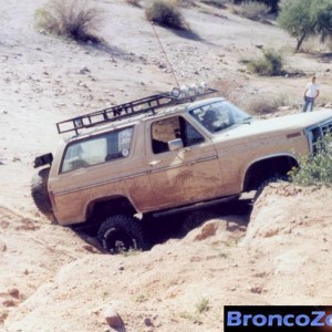 AZ beginner trail