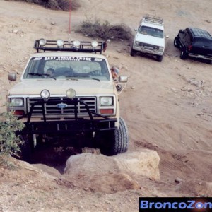 another from the rolls ohv area