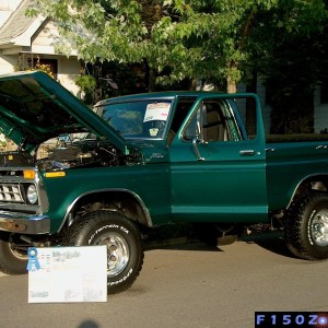 On display at a car show