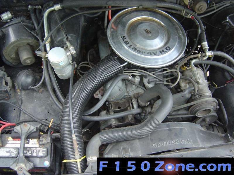New Intake